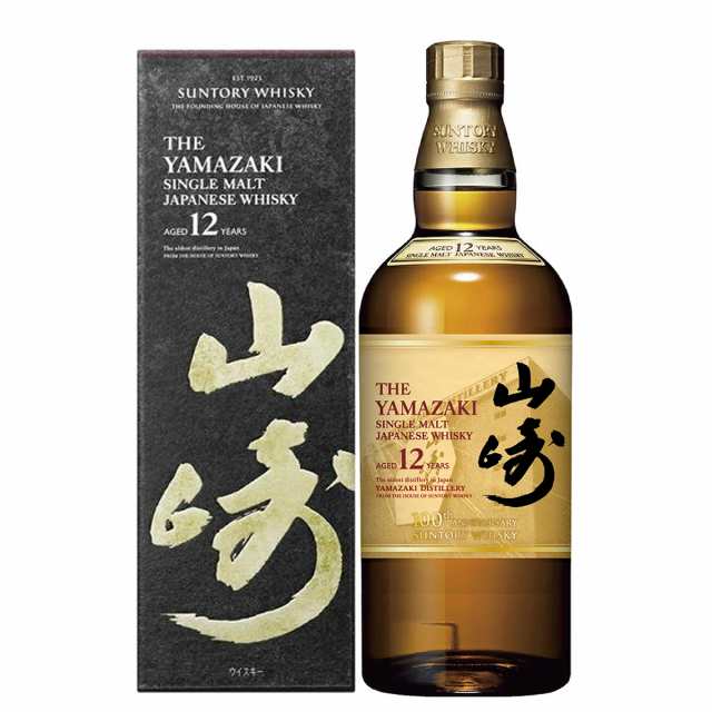 【100周年限定ラベル】 山崎 12年 700ml サントリー シングルモルト 箱付 ウイスキー 43度