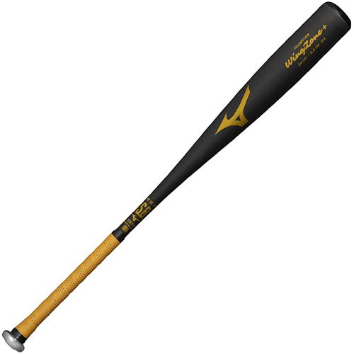 【 限定価格 】 ミズノ MIZUNO 軟式用ウィングゾーンプラス(金属製／84cm／平均690g) 野球 バット 1CJMR18384-09
