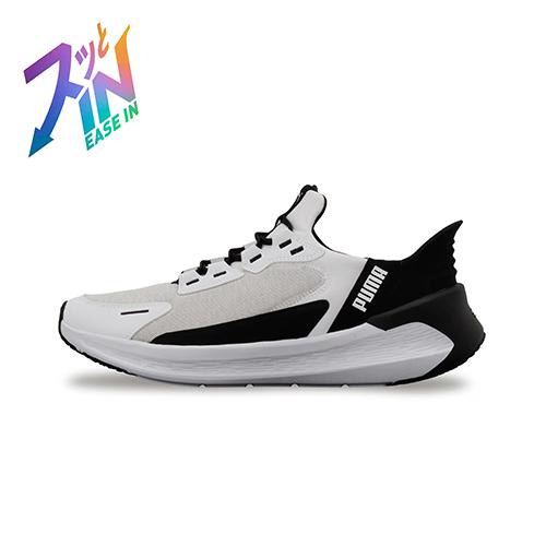 プーマ PUMA ソフトライド シンメトリー イーズイン ランニングシューズ ユニセックス 312669-01