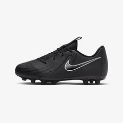 ナイキ NIKE ジュニア ファントム GX 2 アカデミー HG サッカースパイク FJ2602-001の通販は