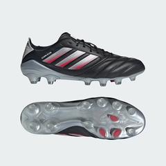 アディダス adidas コパ アイコン 2 HG/AG ジャパン / 土・人工芝用 日本人向け サッカー スパイク JH9225