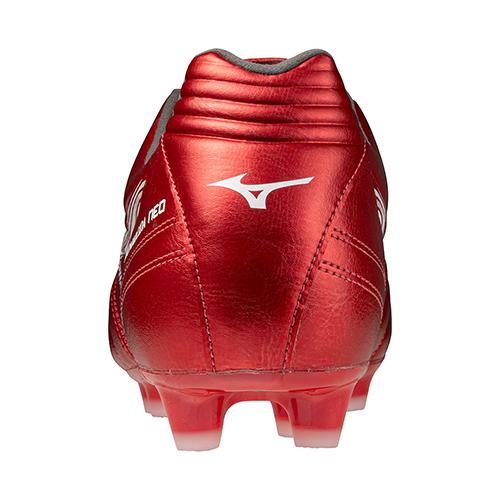 ミズノ MIZUNO モナルシーダNEO III WIDE PRO サッカースパイク P1GA2523-60_4
