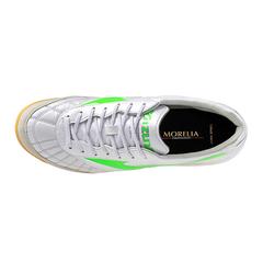 ミズノ MIZUNO モレリア SALA JAPAN IN サッカー インドアトレーニング/フットサルシューズ Q1GA2511-37