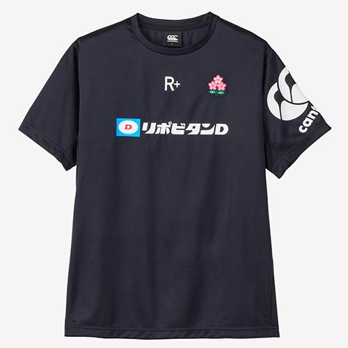 カンタベリー CANTERBURY ジャパンアールプラス フレックスクールコントロール ティーラグビー 半袖 Tシャツ メンズ/ビッグサイズ R325088JPB-29