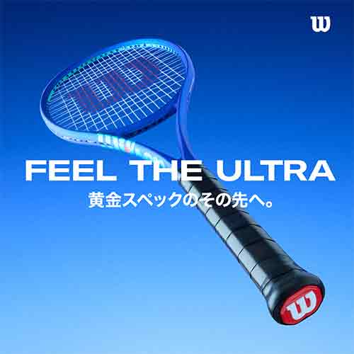ウィルソン Wilson ULTRA 100 V5【ガット別売】硬式テニスラケット WR178811U_7
