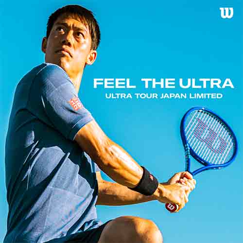 ウィルソン Wilson ULTRA TOUR 98 V5【ガット別売】硬式テニスラケット WR189711U_7