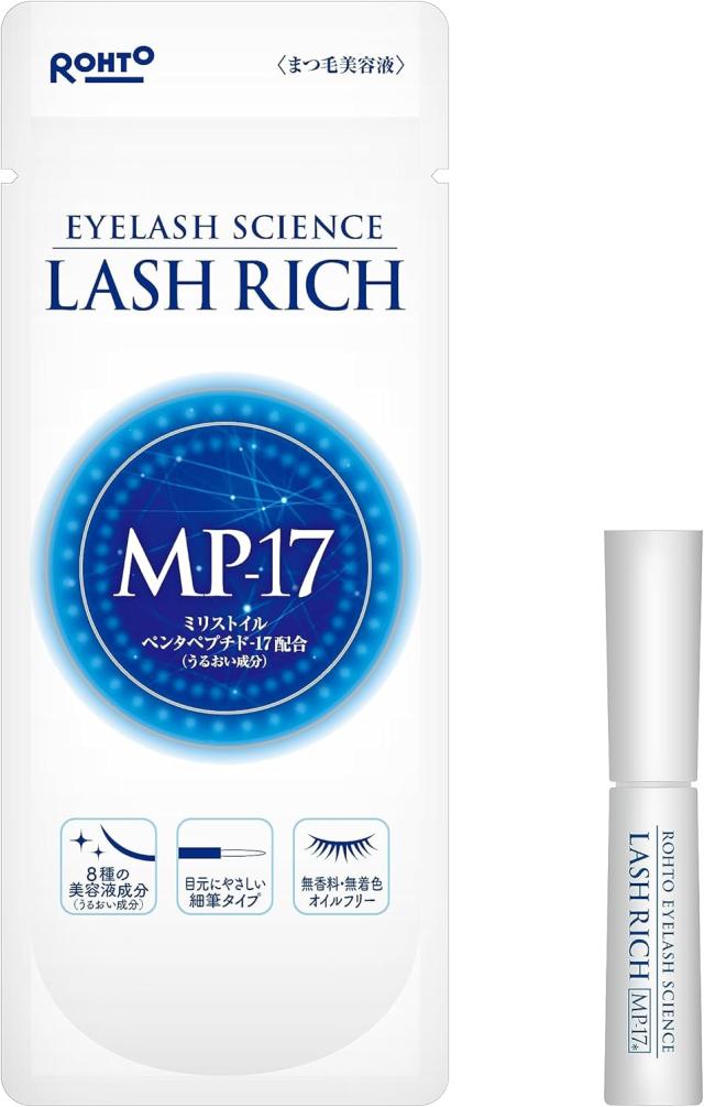 ラッシュリッチ 2.5mL まつ毛美容液 アイラッシュ ロート製薬 LASH RICHの通販は 5,621円