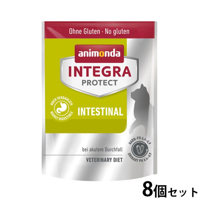 アニモンダ インテグラプロテクト 胃腸ケア キャットフード 300g×8個