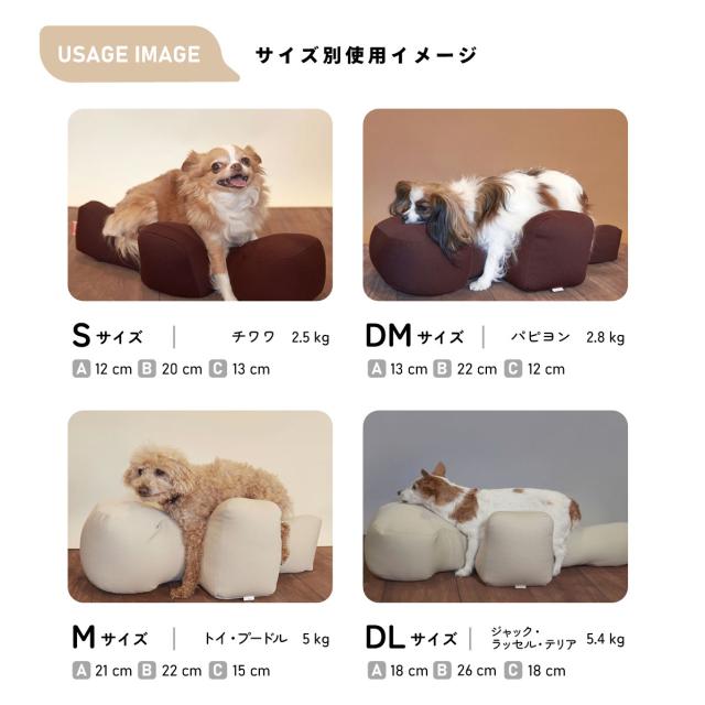 OneAid リラクッション 撥水カバーセット 超小型犬〜小型犬用 S 本体：ベージュ カバー：オレンジ_11
