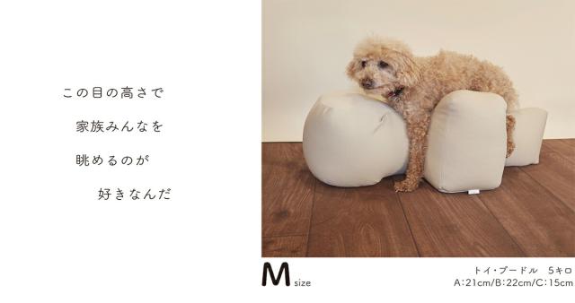 OneAid リラクッション ペット チャコールグレー LL 犬用 介護