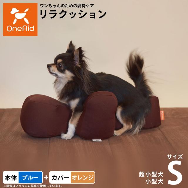 ワンピース フィギュア まとめ売り 28個 ゾロ ボニー 三大将 サボ