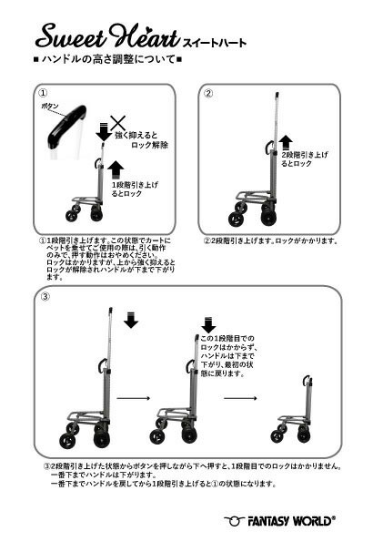 コンパクトな多機能 ペットカート スイートハート リュックタイプ Lサイズ デニム 送料無料