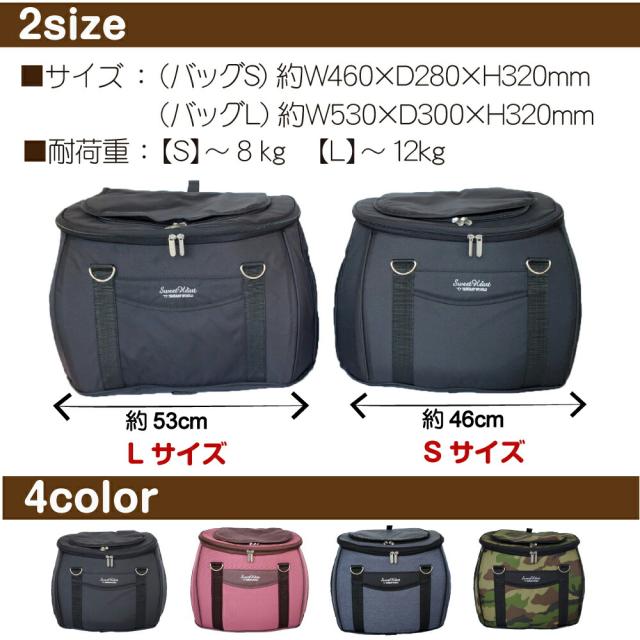 コンパクトな多機能 ペットカート スイートハート リュックタイプ バッグ単品 Lサイズ ドライローズ【送料無料】【3WAY 便利 おしゃれ バッグ 小型犬 キャスター】_6