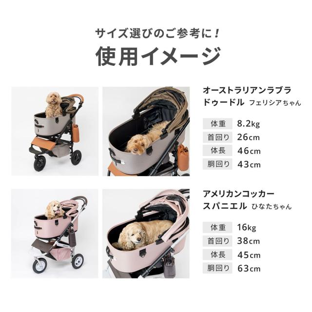 エアバギー フォー ペット ドーム3 コット単体 ラージ アースグレー 