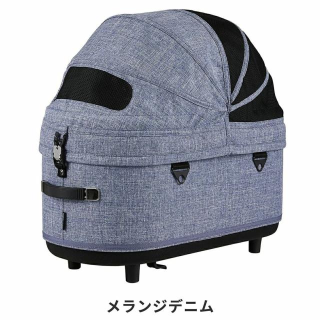 エアバギー ドーム3 コット 単体 ラージ メランジデニム【送料無料】AIRBUGGY ペットカート 犬 猫_4
