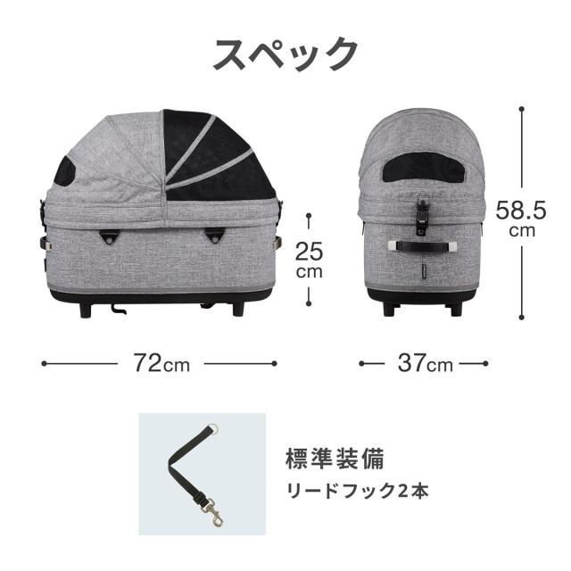エアバギー ドーム3 コット 単体 ラージ グラスグリーン【送料無料】AIRBUGGY ペットカート 犬 猫_13