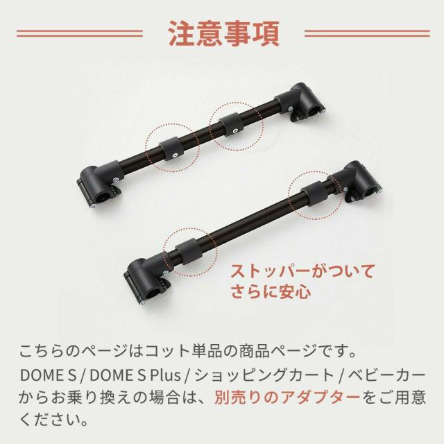 エアバギー ドーム3 コット 単体 ラージ グラスグリーン【送料無料】AIRBUGGY ペットカート 犬 猫_14