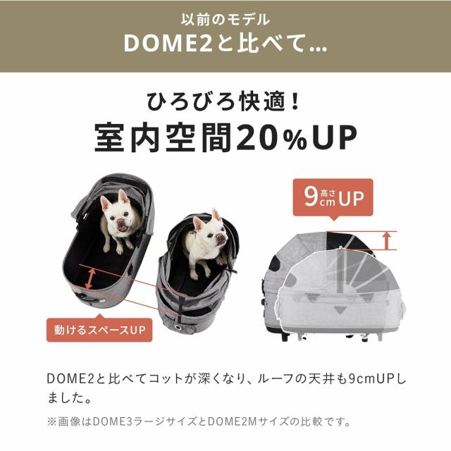 エアバギー ドーム3 コット 単体 ラージ グラスグリーン【送料無料