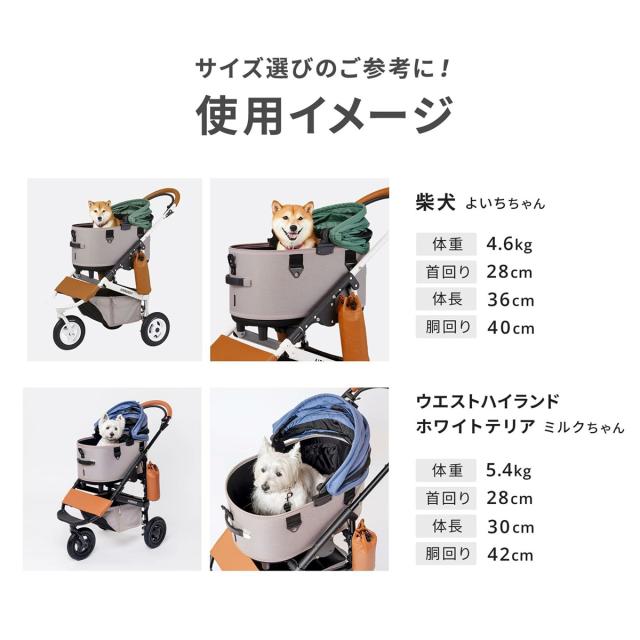 エアバギー ドーム3 コット エアバギー犬 単体 レギュラー ナイルブルー【送料無料】AIRBUGGY ペットカート 犬 猫_11