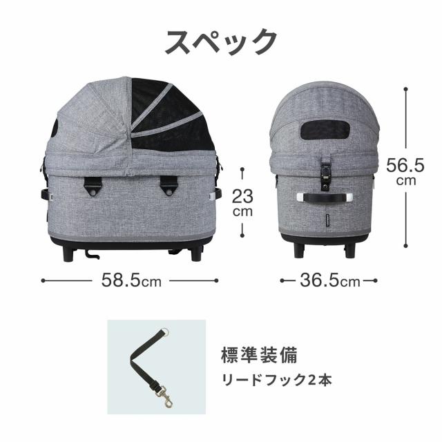 エアバギー ドーム3 コット エアバギー犬 単体 レギュラー ナイルブルー【送料無料】AIRBUGGY ペットカート 犬 猫_13