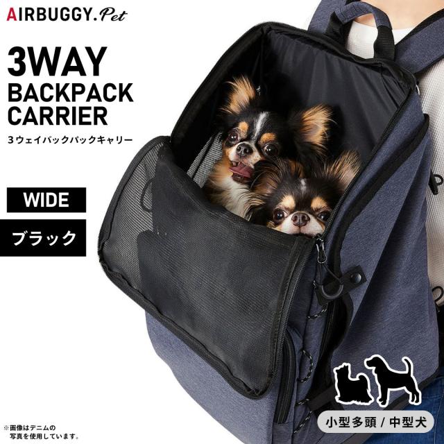 クロヒロ様専用 南国育ち データ対応型ユニット バイブスイッチ