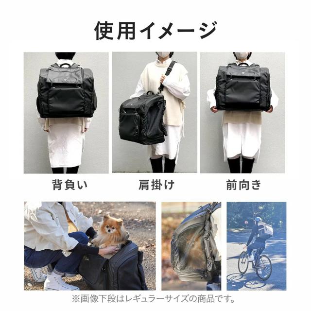 エアバギー フォー ペット AIRBUGGY FOR PET 3ウェイバックパックキャリ— ワイド リップストップネイビー【送料無料】 犬 猫 ペットキャリー キャリーバッグ リュック_16