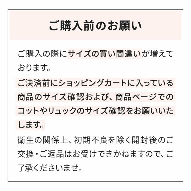 エアバギー フォー ペット AIRBUGGY FOR PET 3ウェイバックパックキャリ— ワイド リップストップネイビー【送料無料】 犬 猫 ペットキャリー キャリーバッグ リュック_18