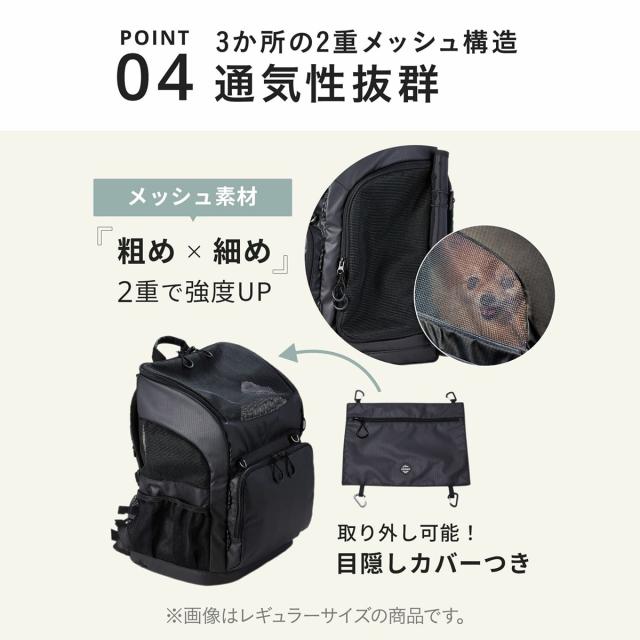 エアバギー フォー ペット AIRBUGGY FOR PET 3ウェイバックパックキャリ— ワイド リップストップネイビー【送料無料】 犬 猫 ペットキャリー キャリーバッグ リュック_7