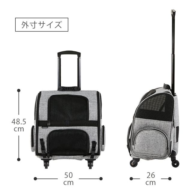 エアバギー フィット エアバギー犬 アースグレー 送料無料 AirBuggy for PET ペットキャリー ペットカート キャスター付き 小型犬 中型犬 猫 フラット 高さ切り替え_10