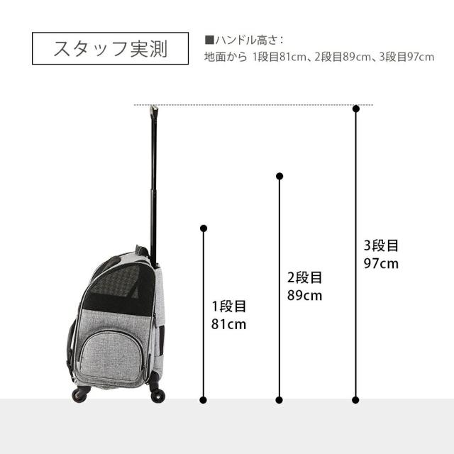 エアバギー フィット エアバギー犬 アースグレー 送料無料 AirBuggy for PET ペットキャリー ペットカート キャスター付き 小型犬 中型犬 猫 フラット 高さ切り替え_12