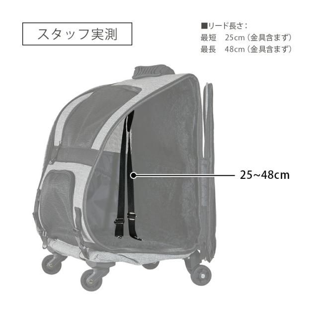 エアバギー フィット エアバギー犬 アースグレー 送料無料 AirBuggy for PET ペットキャリー ペットカート キャスター付き 小型犬 中型犬 猫 フラット 高さ切り替え_13