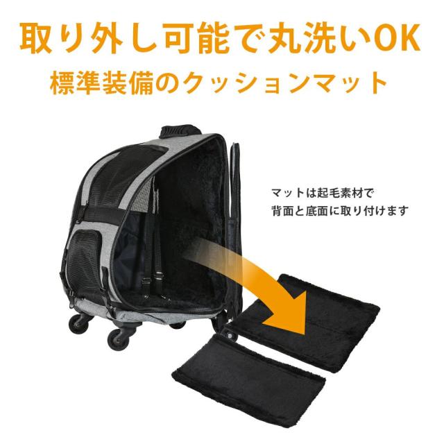 エアバギー フィット エアバギー犬 アースグレー 送料無料 AirBuggy for PET ペットキャリー ペットカート キャスター付き 小型犬 中型犬 猫 フラット 高さ切り替え_6