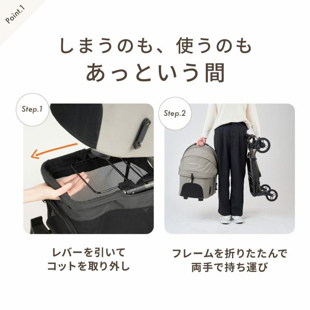 OPPO オッポ ロング ペット キャリーバッグ グレー 犬 猫 広め空間 灰色 OPPO オッポ ロング ペット キャリーバッグ グレー 犬 猫 広め空間