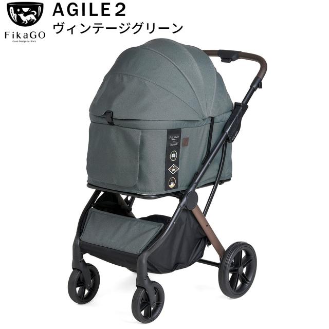 80s~ L.L.Bean ダウンベスト ダウン　ベスト 10個セット】いぬぴゅ〜れ 鶏ささみ/緑黄色野菜ミックス鶏ささみ