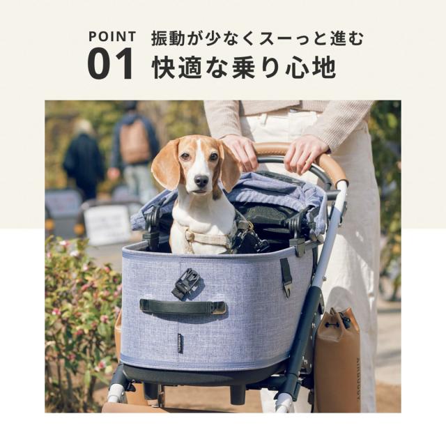 エアバギー フォー ペット ドーム3 セット ラージ グラスグリーン AIRBUGGY ペットカート 犬 猫 多頭 折りたたみ_2