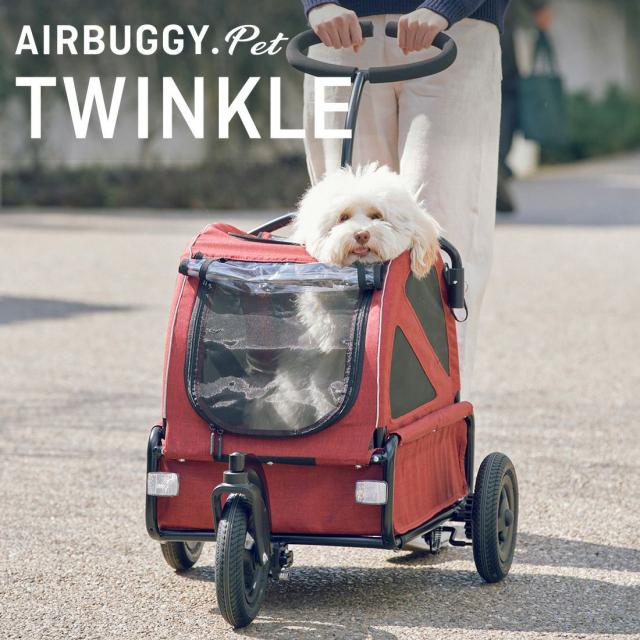 ブランド AirBuggy for Pet(エアバギーフォーペット) AIRBUGGY FOR PET | ペットカートのエアバギー - ペットカートの