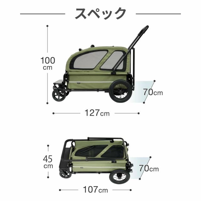 エアバギー フォー ペット AIRBUGGY FOR PET ペットカート キューブ キャリッジ（CARRIAGE）セット（台車＋ルーフ） モスグリーン_11