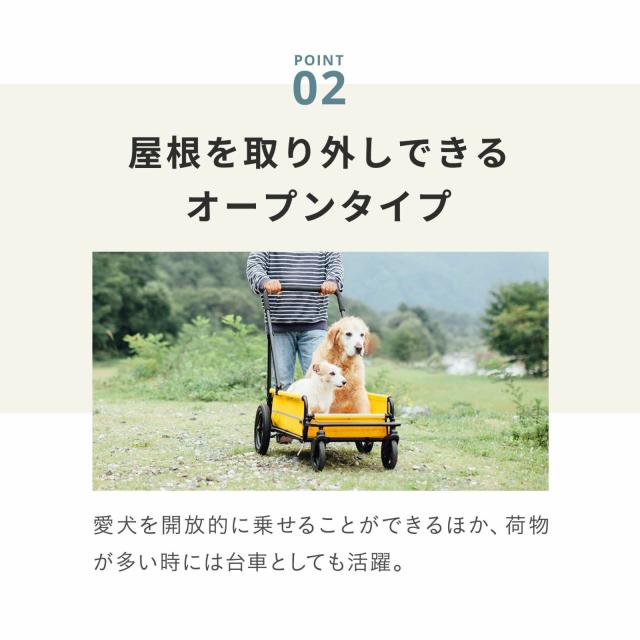 エアバギー フォー ペット AIRBUGGY FOR PET ペットカート キューブ キャリッジ（CARRIAGE）セット（台車＋ルーフ） モスグリーン_4