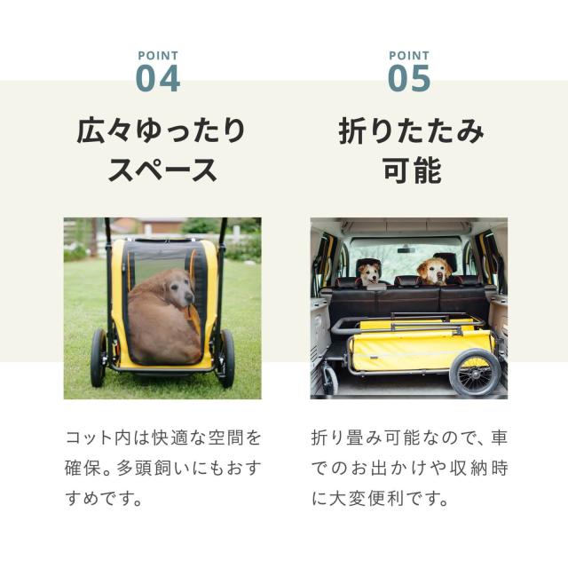 エアバギー フォー ペット AIRBUGGY FOR PET ペットカート キューブ キャリッジ（CARRIAGE）セット（台車＋ルーフ） モスグリーン_7