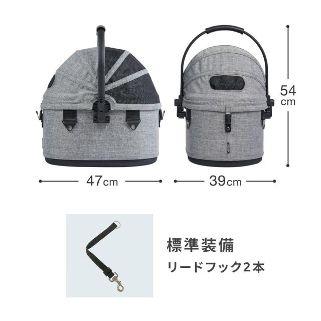 エアバギー フォー ペット AIRBUGGY FOR PET コット単体 スモール アースグレー_11