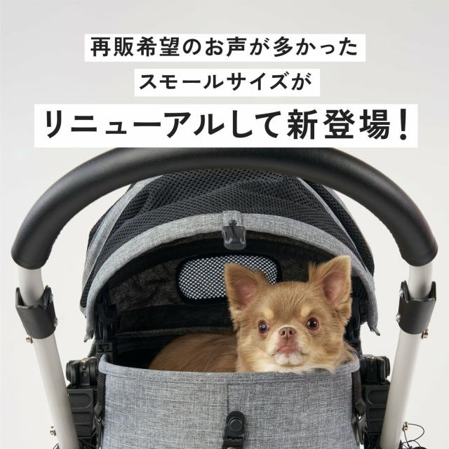 エアバギー フォー ペット AIRBUGGY FOR PET コット単体 スモール シードベージュ_2