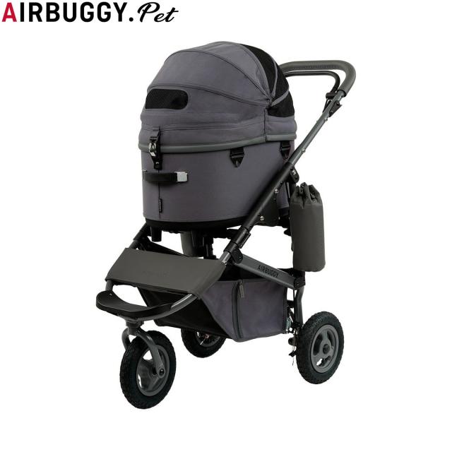 SKISOPGO ペットカート 分離型 自立式 グレー SKISOPGO ペットカート