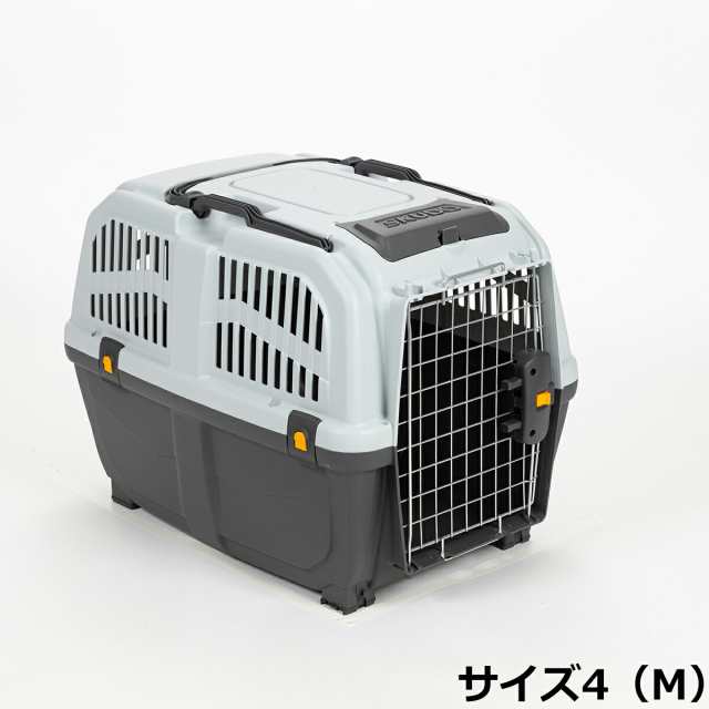 MPS ペットケージ SKUDO イアタ サイズ4（M） ハードキャリー クレート キャリー 犬 猫