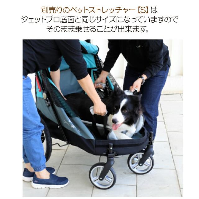 ファンタジーワールド 3輪バギー JetPro パープル ペットカート 小型犬 多頭飼い 中型犬 大型犬 折りたためる_12