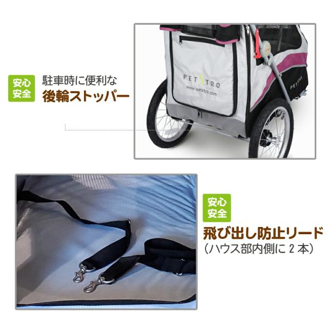 ファンタジーワールド 3輪バギー JetPro パープル ペットカート 小型犬 多頭飼い 中型犬 大型犬 折りたためる_6