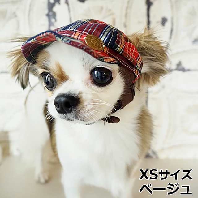 犬の帽子 ガーデンオブエデン チェックキャスケット XS ベージュ【送料無料】の通販は 5,060円