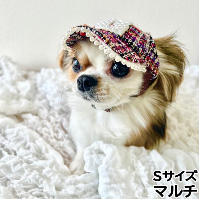 犬の帽子 ガーデンオブエデン パールビジューツィードCAP S マルチ【送料無料】 5,592円