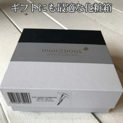 ハイ5ドッグ ロープカラー M レッド 送料無料 （首輪 犬 HIGH5DOGS）_2
