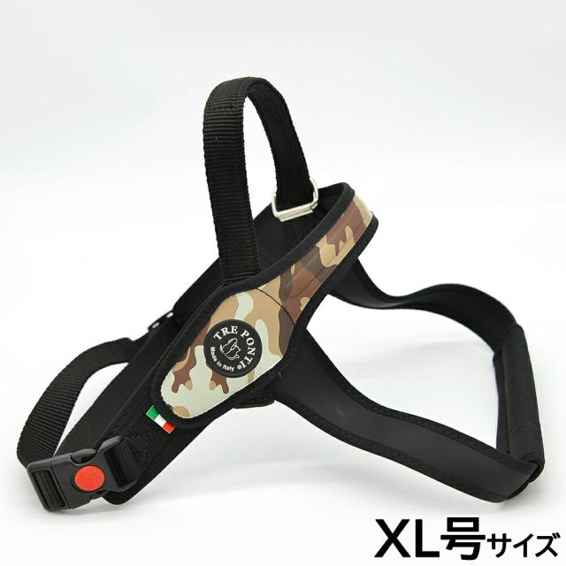 トレポンティ TREPONTI プリモ カモフラージュ ハーネス XL号 デザートカモの通販は 6,292円