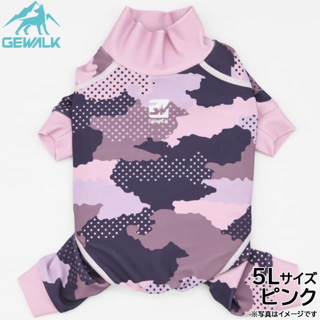 ジウォーク GEWALK デジタル カモフラ プリント プロテクト ストレッチ ロンパース 5L ピンク